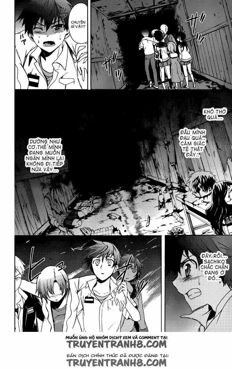 Corpse Party: Blood Covered - Chapter 43 - Trang 11