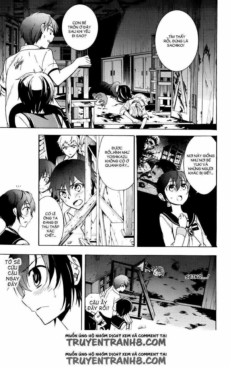 Corpse Party: Blood Covered - Chapter 43 - Trang 14