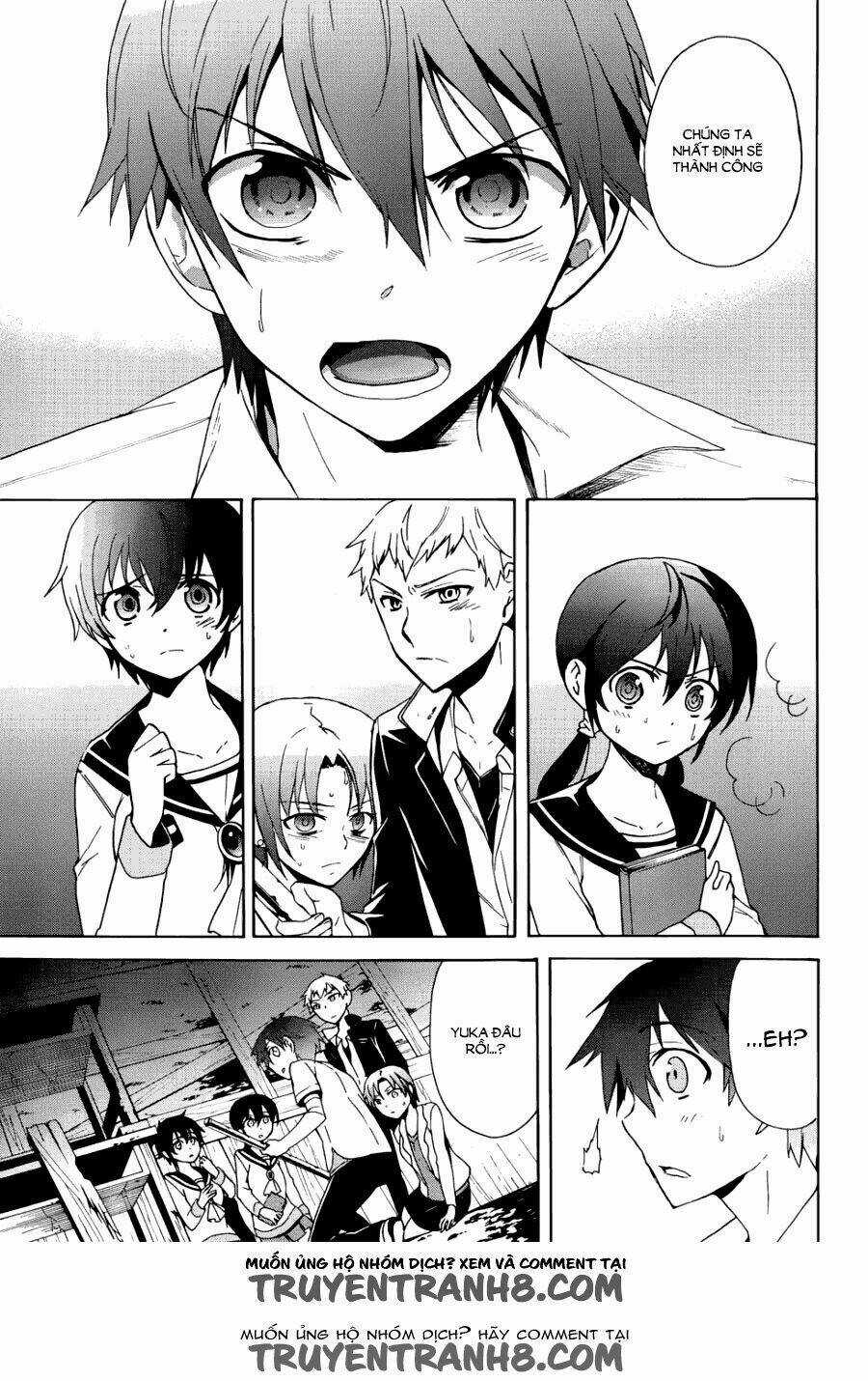 Corpse Party: Blood Covered - Chapter 43 - Trang 16