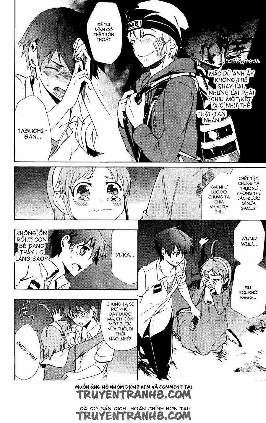 Corpse Party: Blood Covered - Chapter 43 - Trang 3