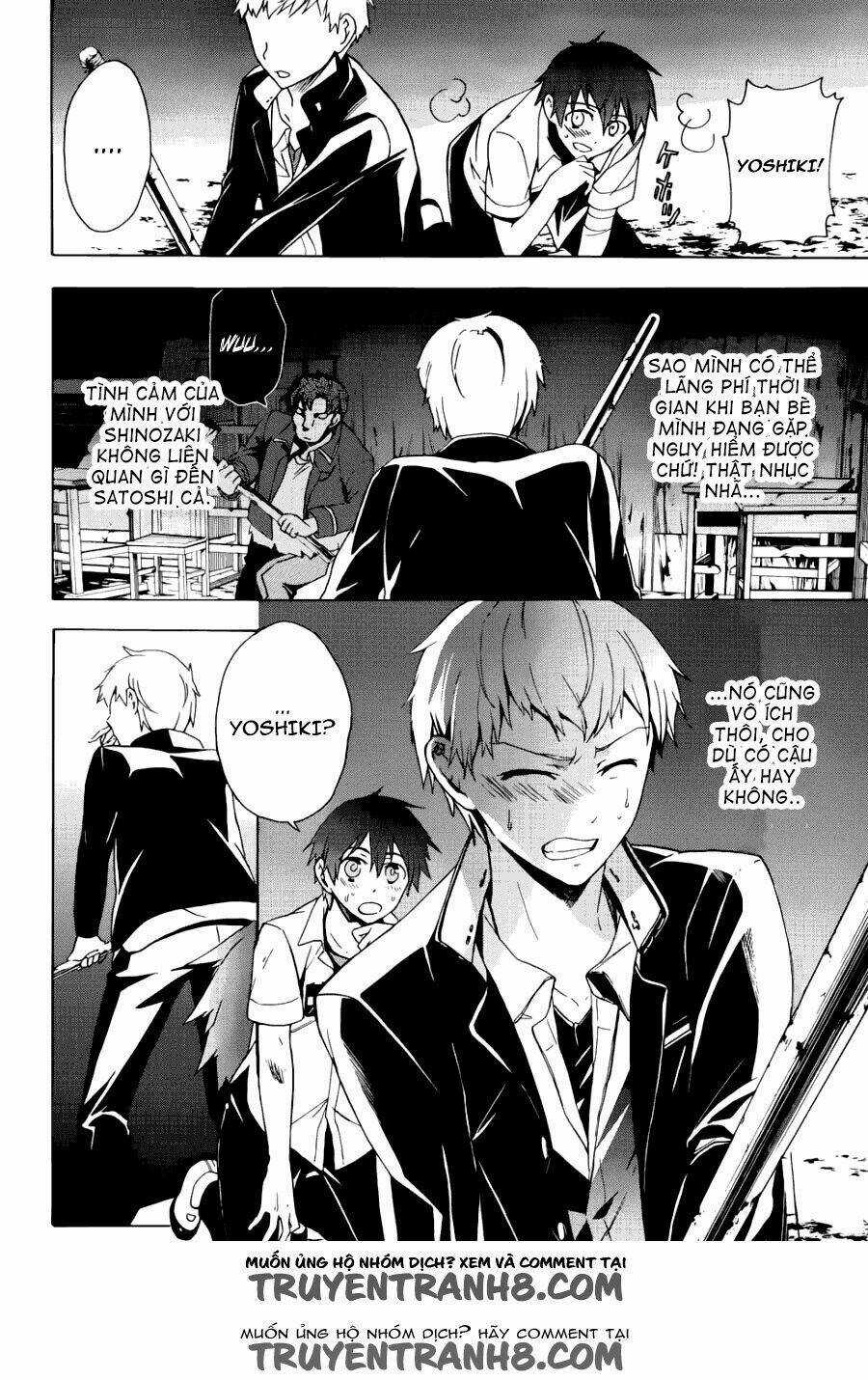 Corpse Party: Blood Covered - Chapter 43 - Trang 26