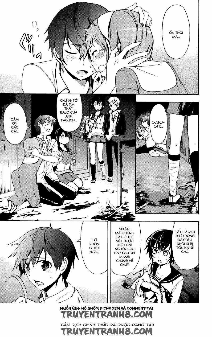 Corpse Party: Blood Covered - Chapter 43 - Trang 4