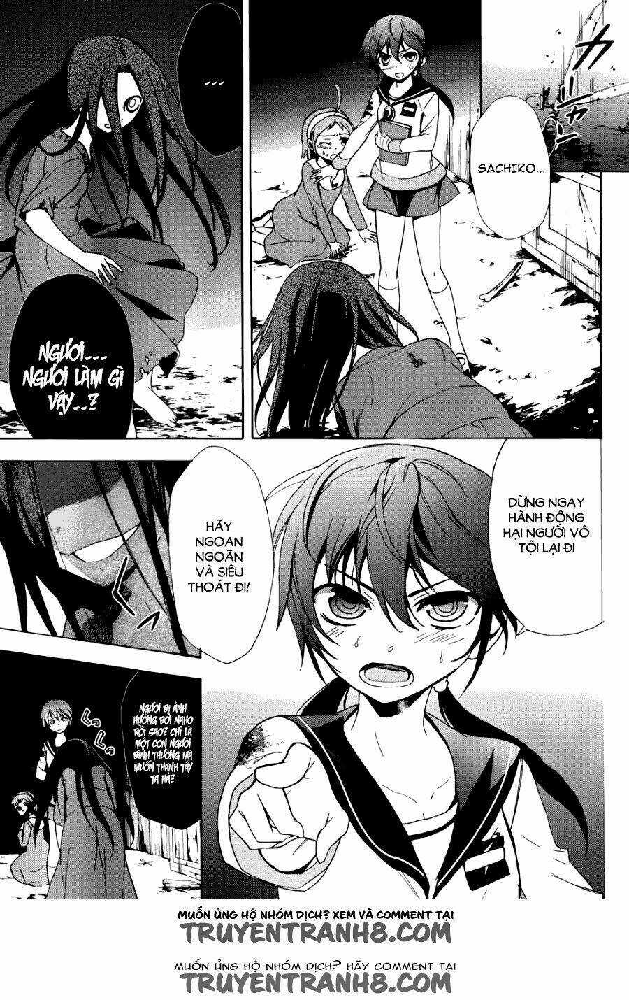Corpse Party: Blood Covered - Chapter 43 - Trang 31