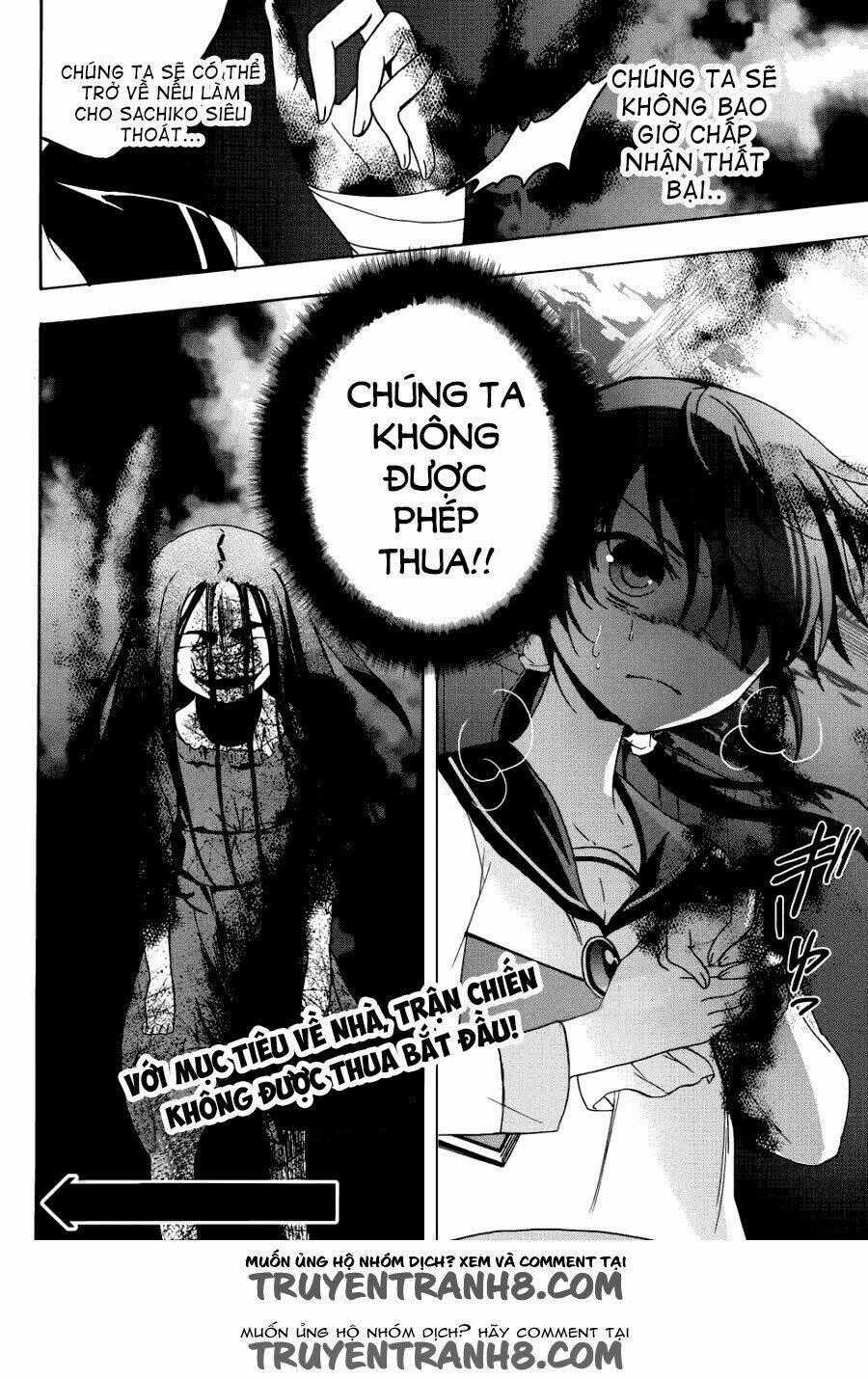 Corpse Party: Blood Covered - Chapter 43 - Trang 33