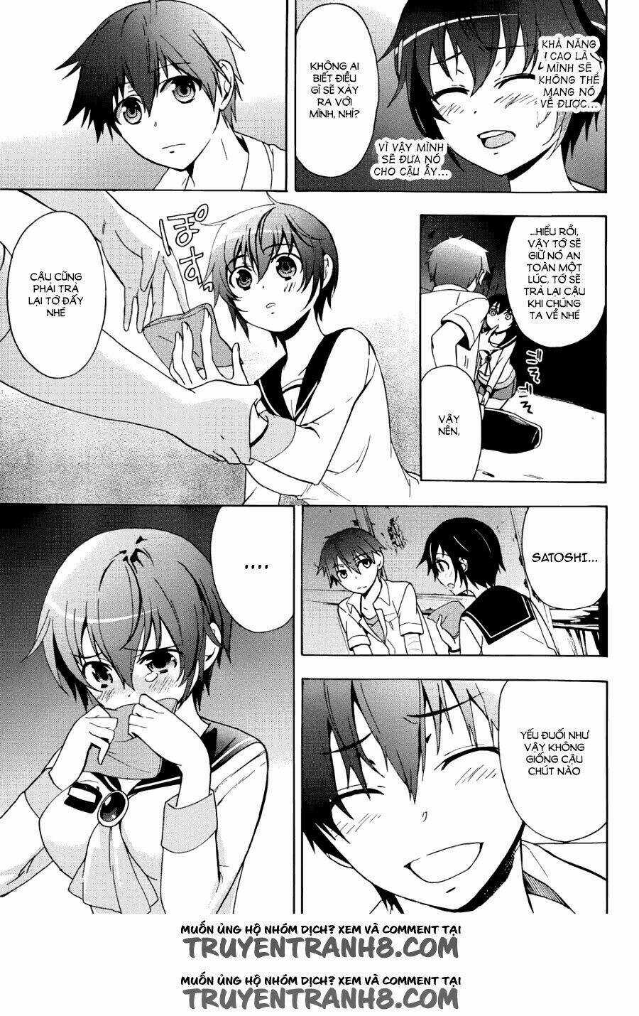 Corpse Party: Blood Covered - Chapter 43 - Trang 6