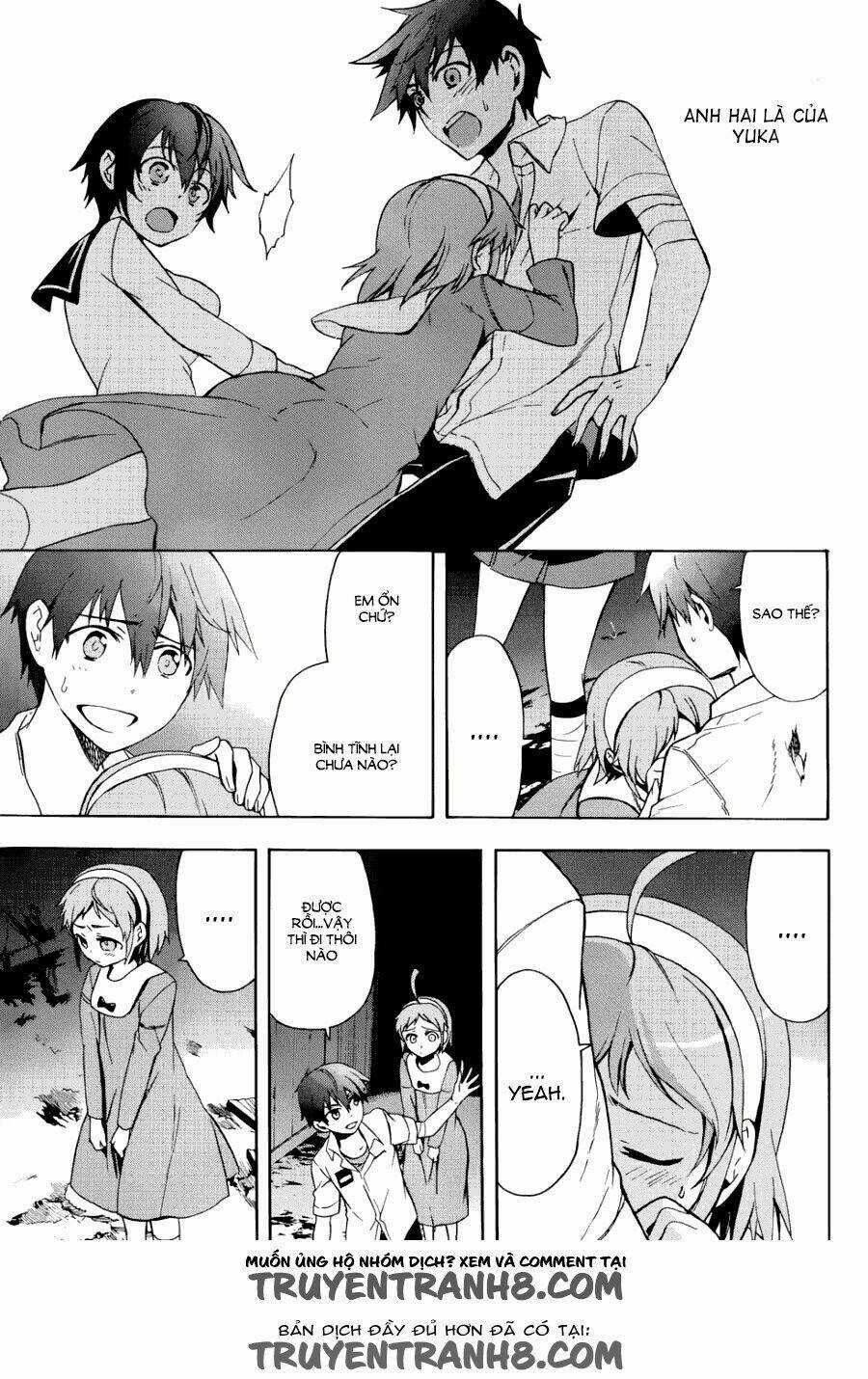 Corpse Party: Blood Covered - Chapter 43 - Trang 8