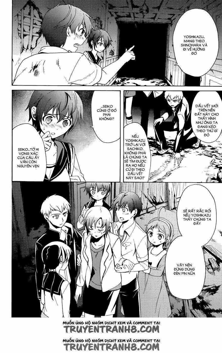 Corpse Party: Blood Covered - Chapter 43 - Trang 9