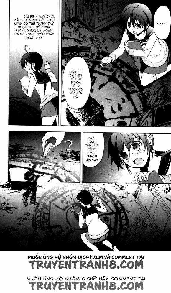 Corpse Party: Blood Covered - Chapter 44 - Trang 11