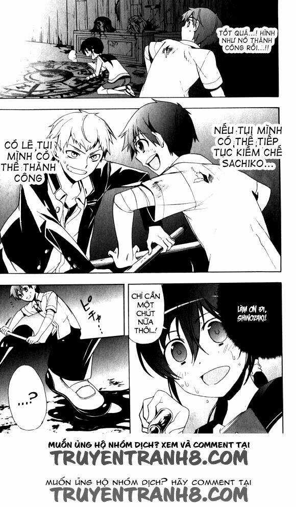 Corpse Party: Blood Covered - Chapter 44 - Trang 12