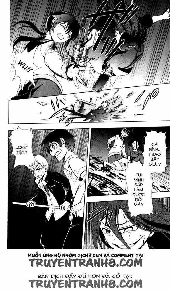 Corpse Party: Blood Covered - Chapter 44 - Trang 17