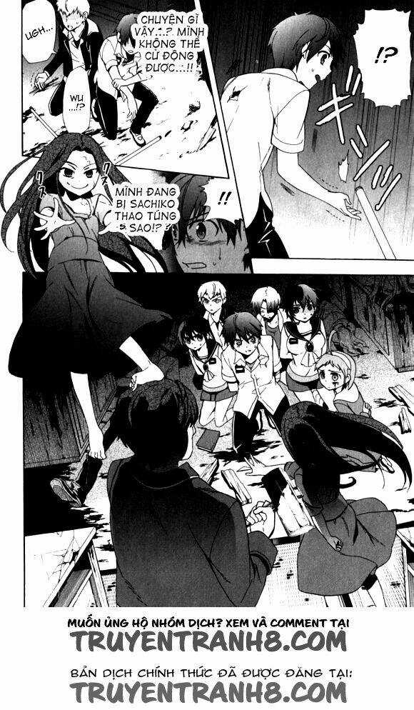 Corpse Party: Blood Covered - Chapter 44 - Trang 19