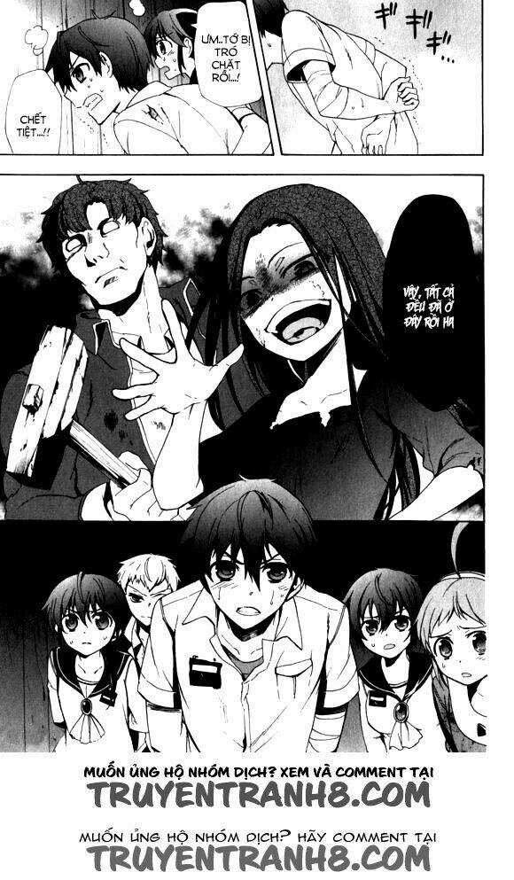 Corpse Party: Blood Covered - Chapter 44 - Trang 20