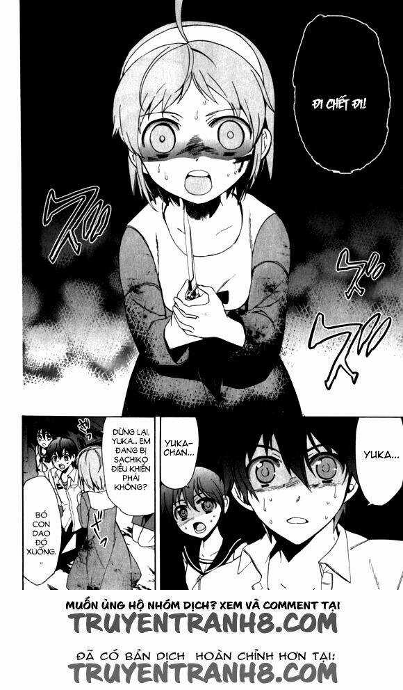 Corpse Party: Blood Covered - Chapter 44 - Trang 27
