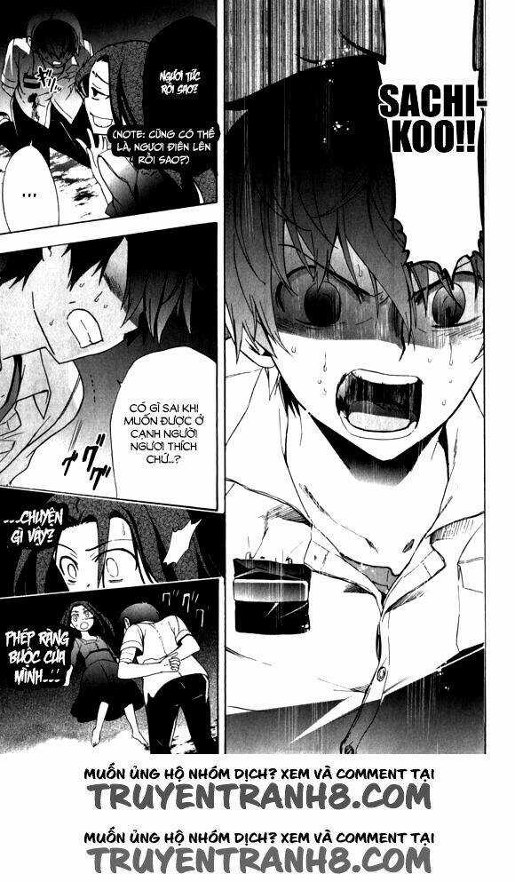 Corpse Party: Blood Covered - Chapter 44 - Trang 34