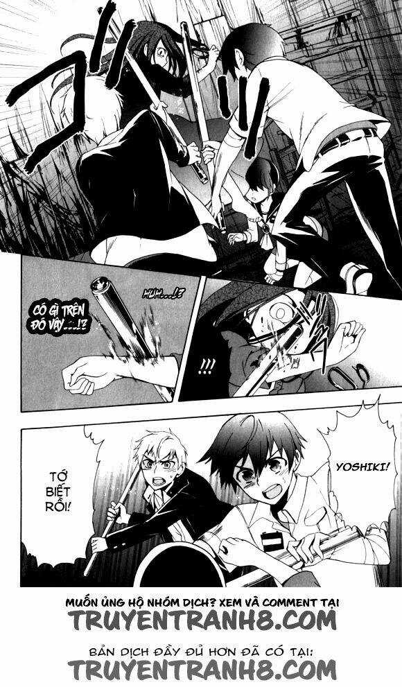 Corpse Party: Blood Covered - Chapter 44 - Trang 9