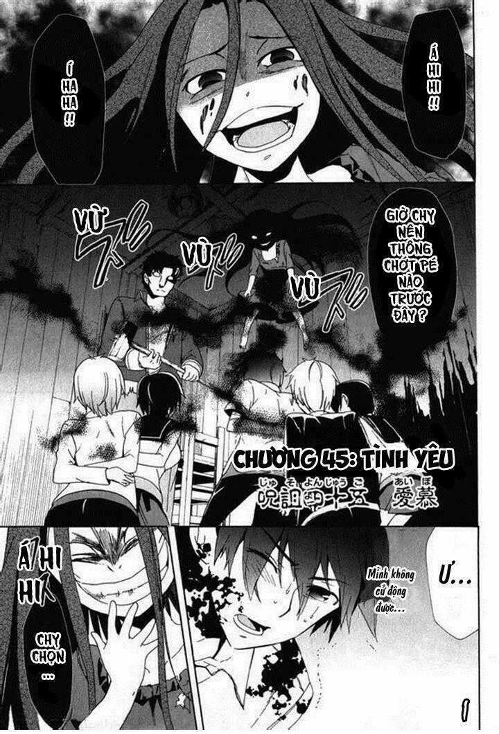 Corpse Party: Blood Covered - Chapter 45 - Trang 1