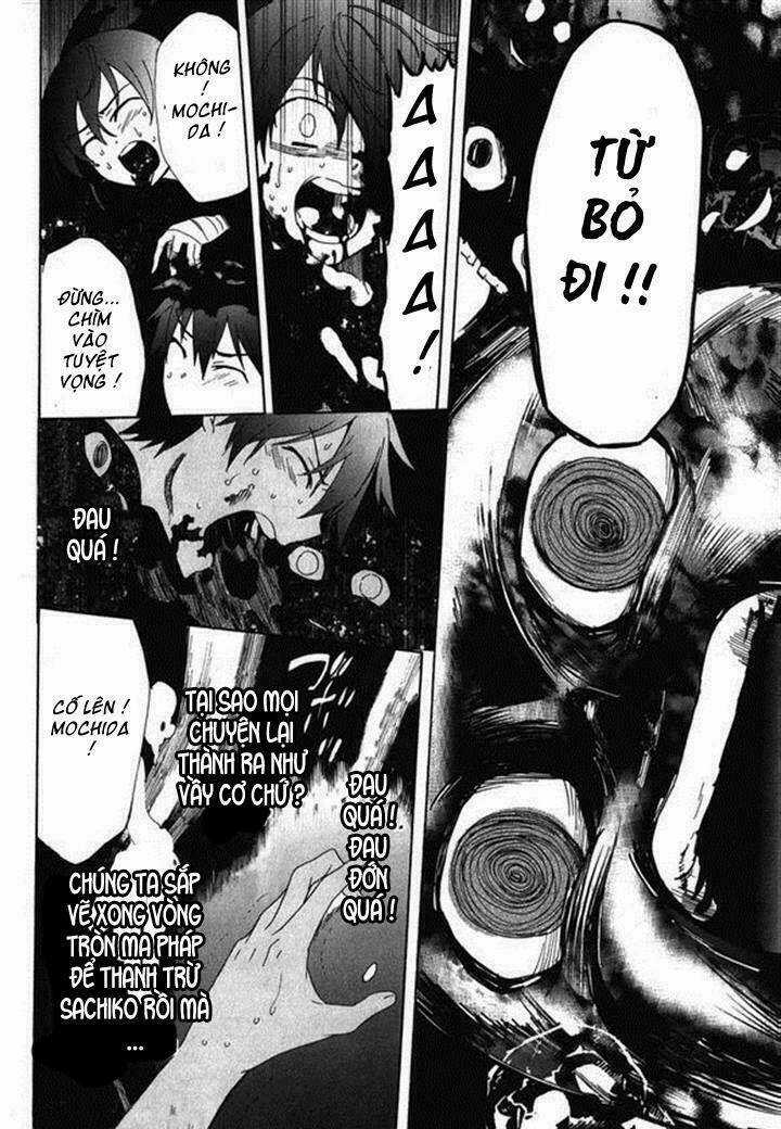 Corpse Party: Blood Covered - Chapter 45 - Trang 12