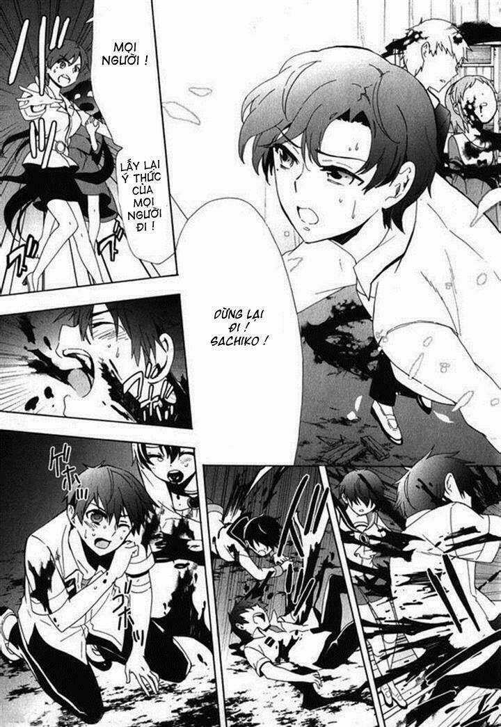 Corpse Party: Blood Covered - Chapter 45 - Trang 17