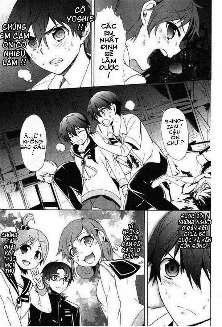 Corpse Party: Blood Covered - Chapter 45 - Trang 19
