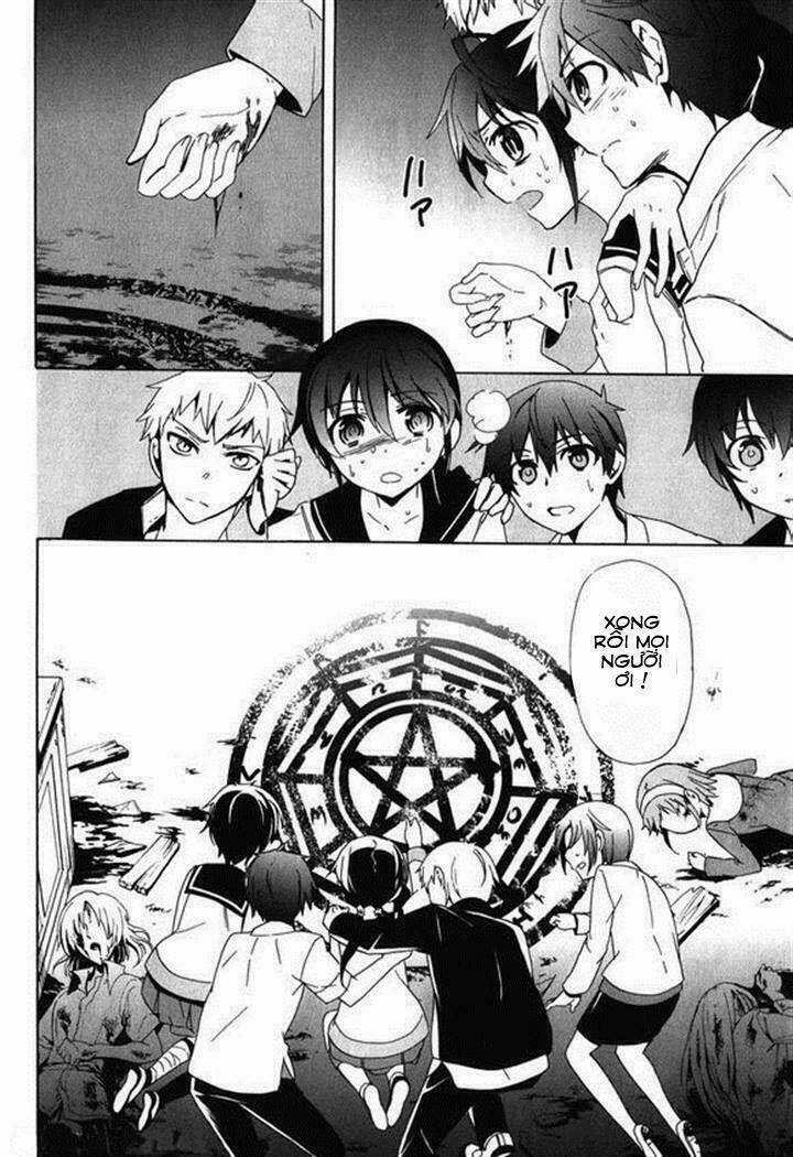 Corpse Party: Blood Covered - Chapter 45 - Trang 20