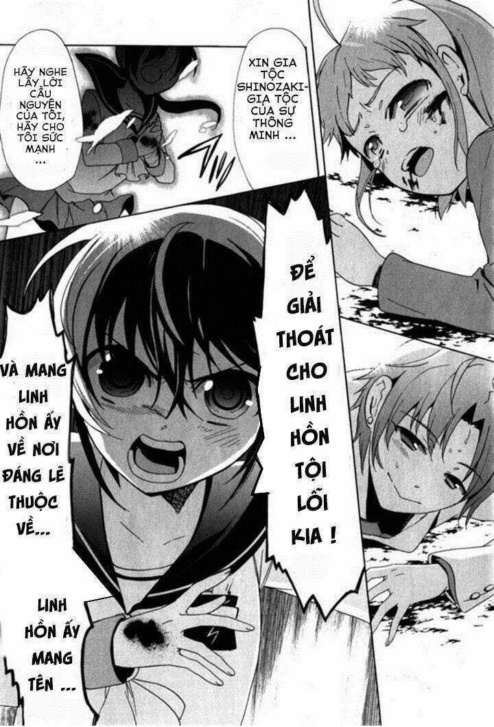 Corpse Party: Blood Covered - Chapter 45 - Trang 23