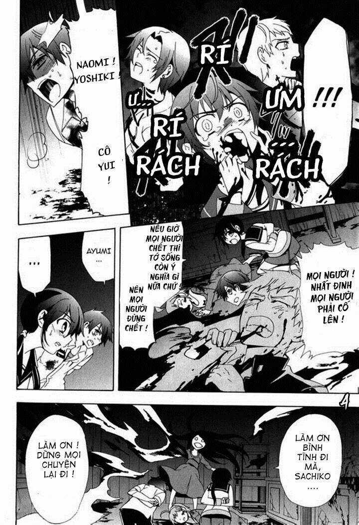 Corpse Party: Blood Covered - Chapter 45 - Trang 4