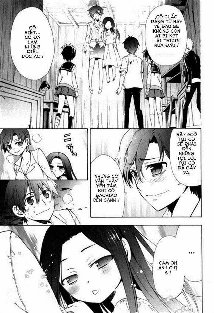 Corpse Party: Blood Covered - Chapter 45 - Trang 31