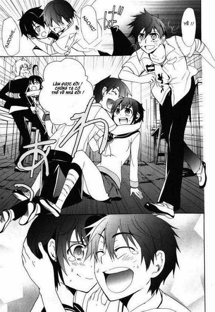 Corpse Party: Blood Covered - Chapter 45 - Trang 35