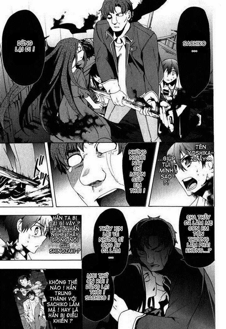 Corpse Party: Blood Covered - Chapter 45 - Trang 7