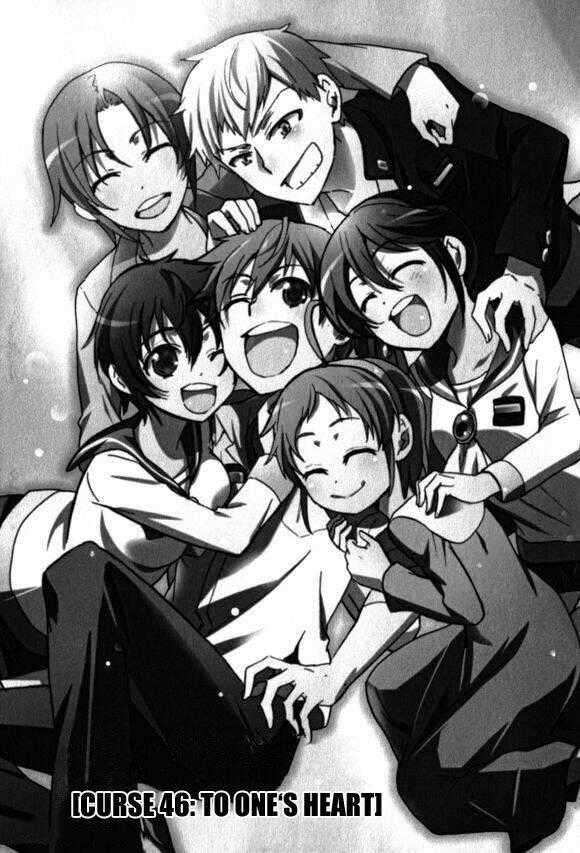 Corpse Party: Blood Covered - Chapter 46 - Trang 1