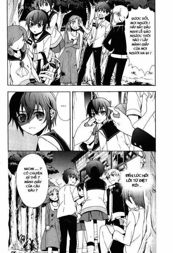 Corpse Party: Blood Covered - Chapter 46 - Trang 11