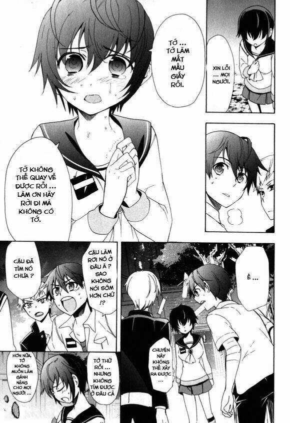 Corpse Party: Blood Covered - Chapter 46 - Trang 12