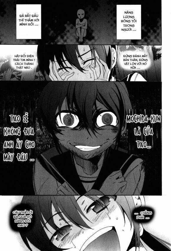 Corpse Party: Blood Covered - Chapter 46 - Trang 16