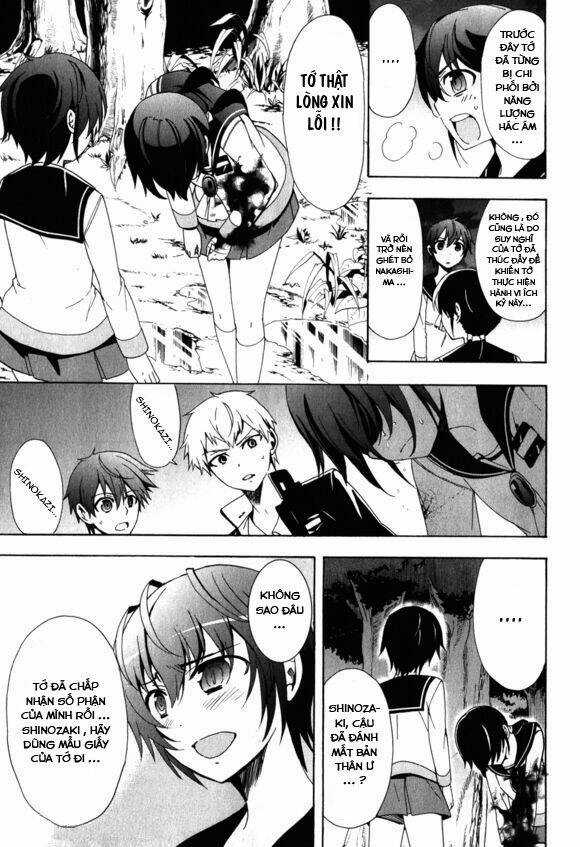 Corpse Party: Blood Covered - Chapter 46 - Trang 18