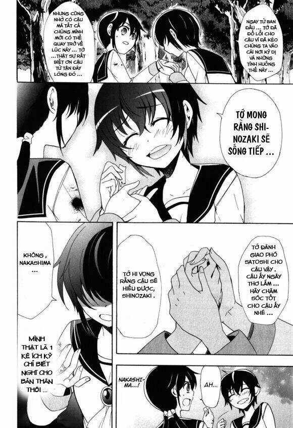 Corpse Party: Blood Covered - Chapter 46 - Trang 19