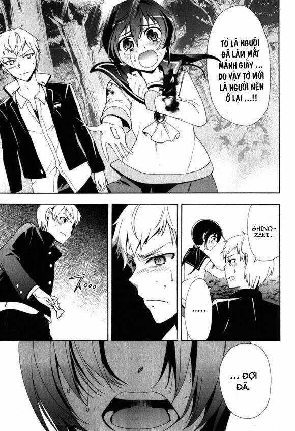 Corpse Party: Blood Covered - Chapter 46 - Trang 20