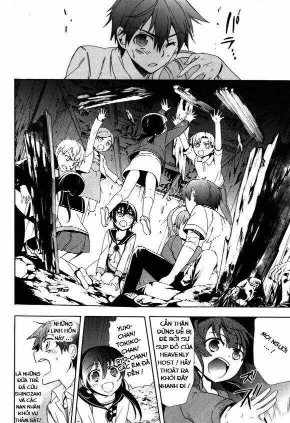 Corpse Party: Blood Covered - Chapter 46 - Trang 3