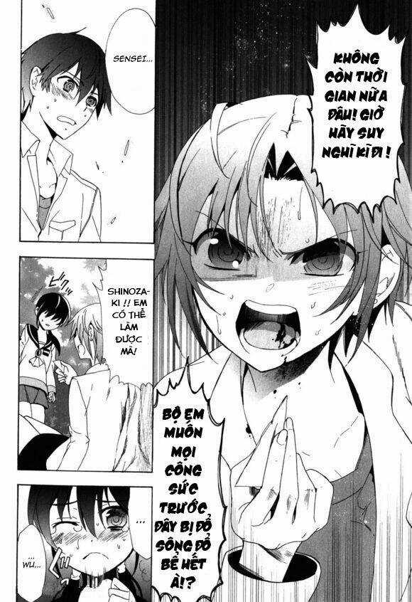 Corpse Party: Blood Covered - Chapter 46 - Trang 25