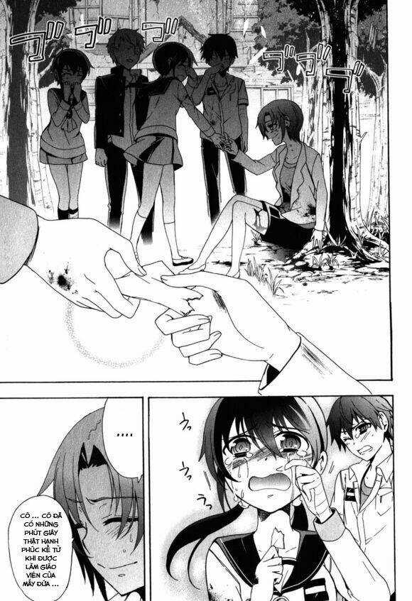 Corpse Party: Blood Covered - Chapter 46 - Trang 26
