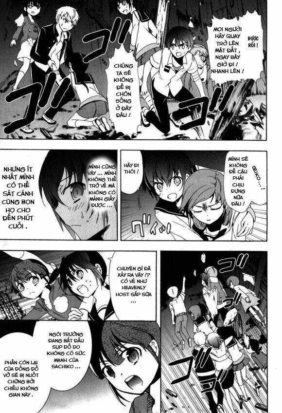 Corpse Party: Blood Covered - Chapter 46 - Trang 4