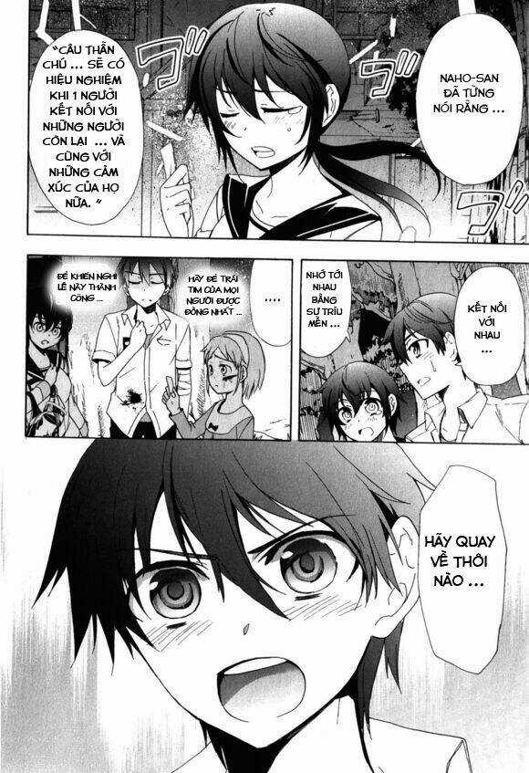 Corpse Party: Blood Covered - Chapter 46 - Trang 31