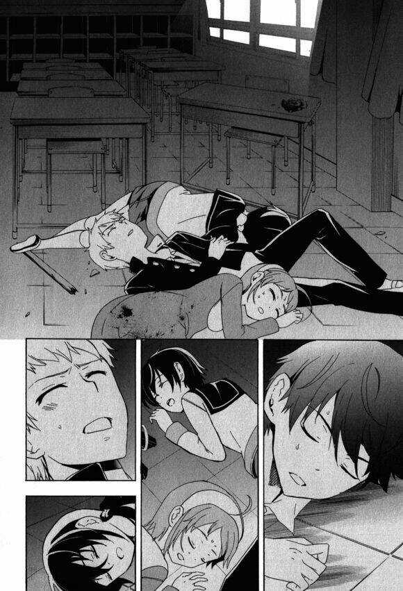 Corpse Party: Blood Covered - Chapter 46 - Trang 39