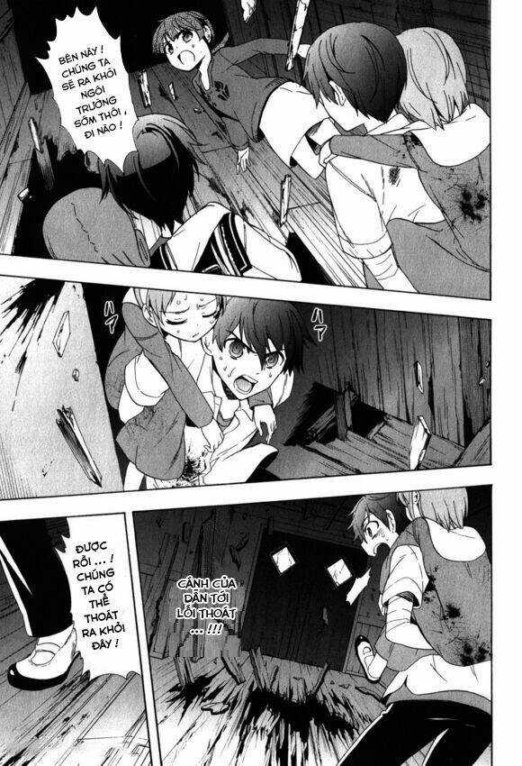 Corpse Party: Blood Covered - Chapter 46 - Trang 6