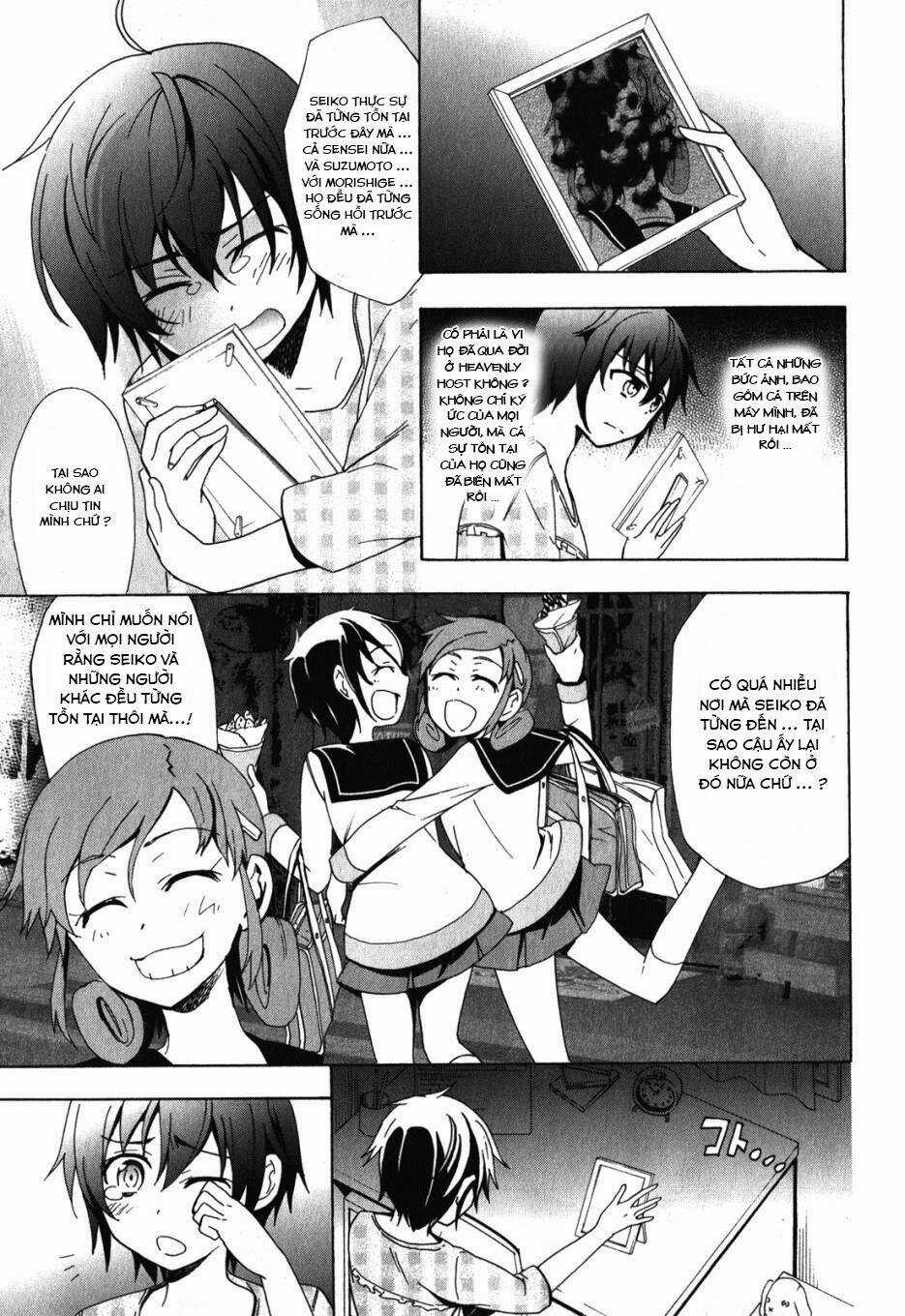 Corpse Party: Blood Covered - Chapter 47.5 - Trang 15