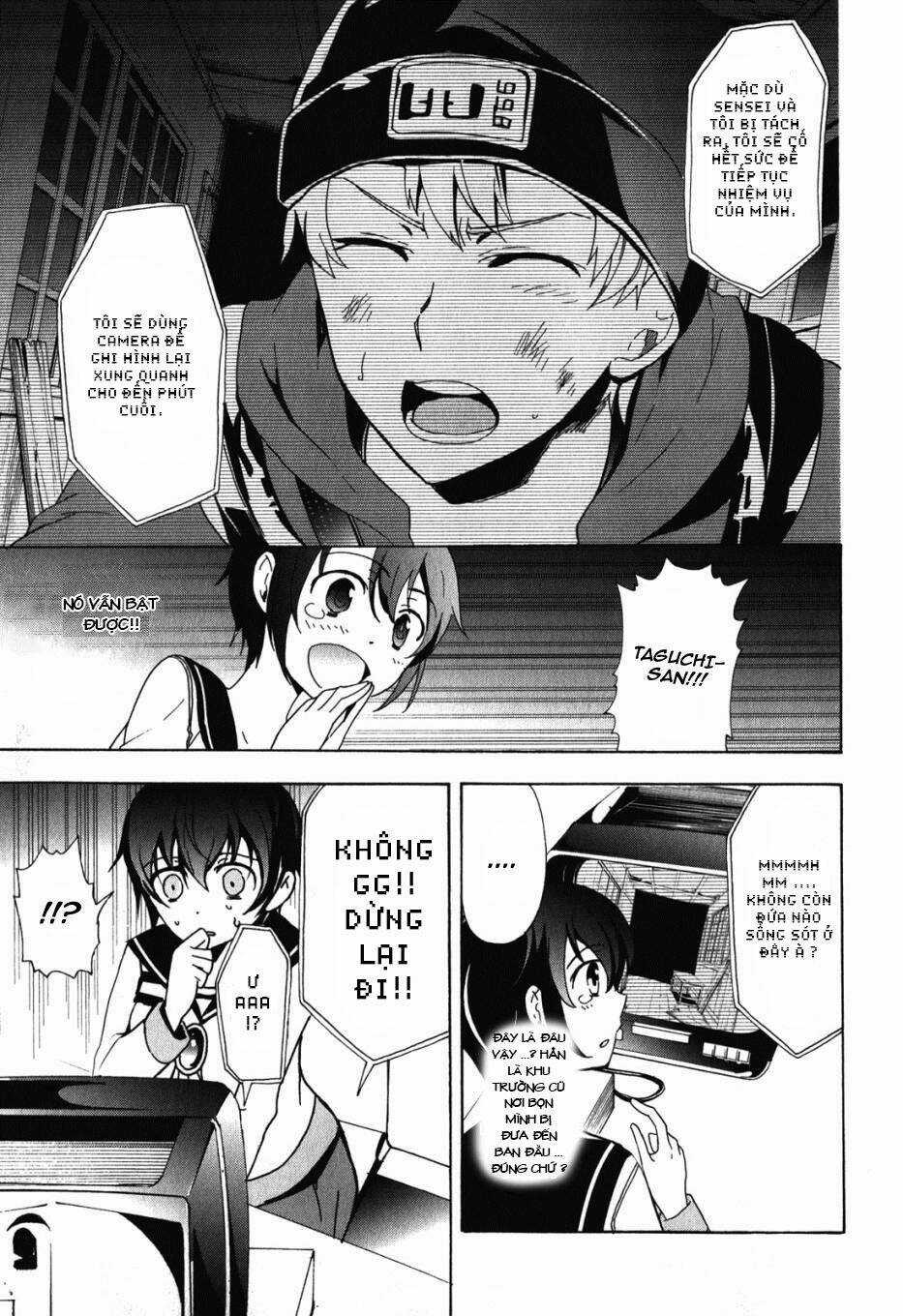 Corpse Party: Blood Covered - Chapter 47.5 - Trang 19