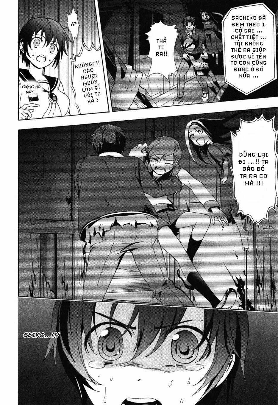 Corpse Party: Blood Covered - Chapter 47.5 - Trang 20