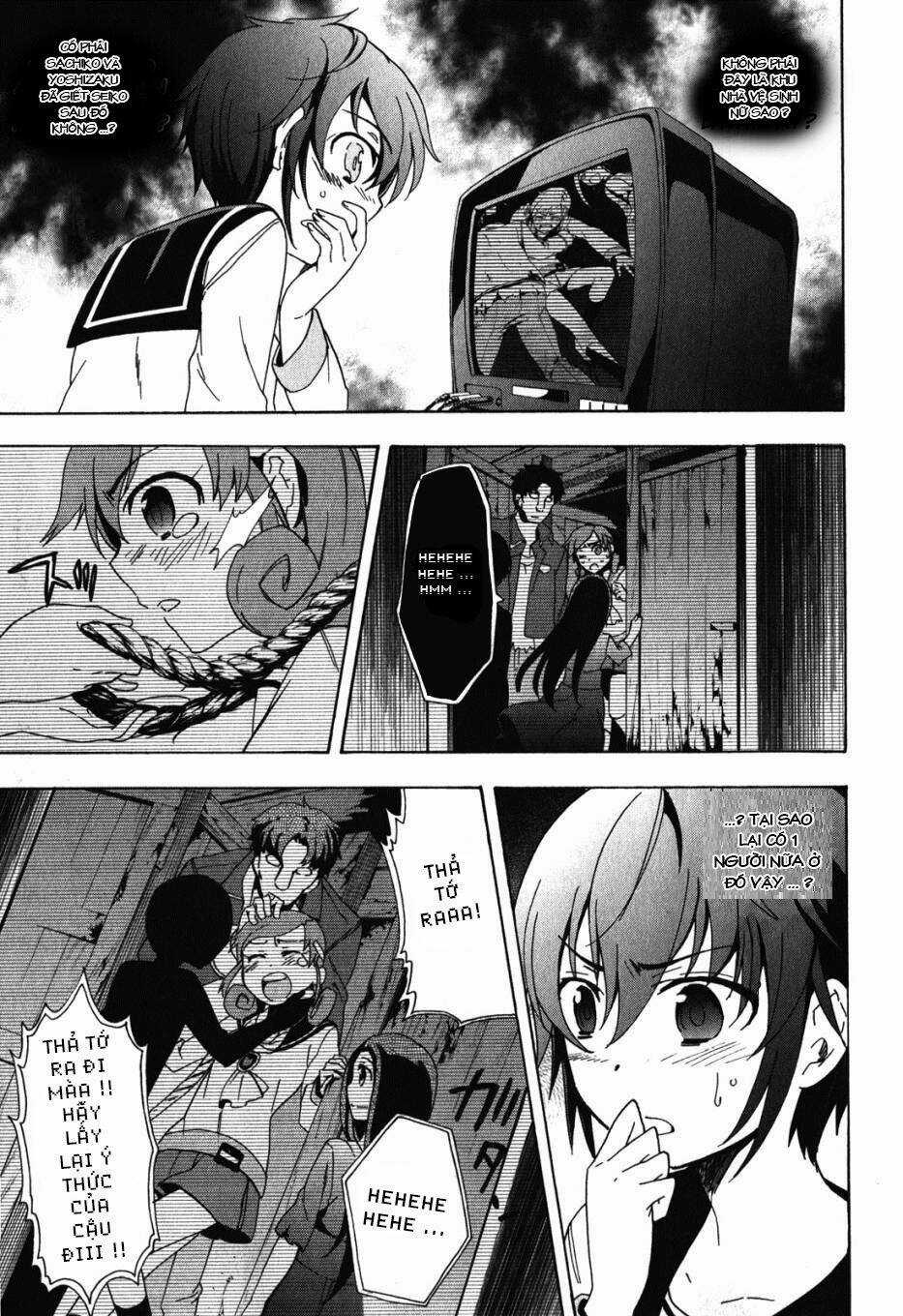 Corpse Party: Blood Covered - Chapter 47.5 - Trang 21