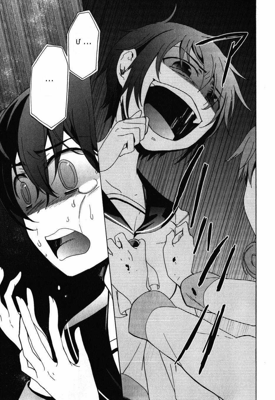 Corpse Party: Blood Covered - Chapter 47.5 - Trang 25