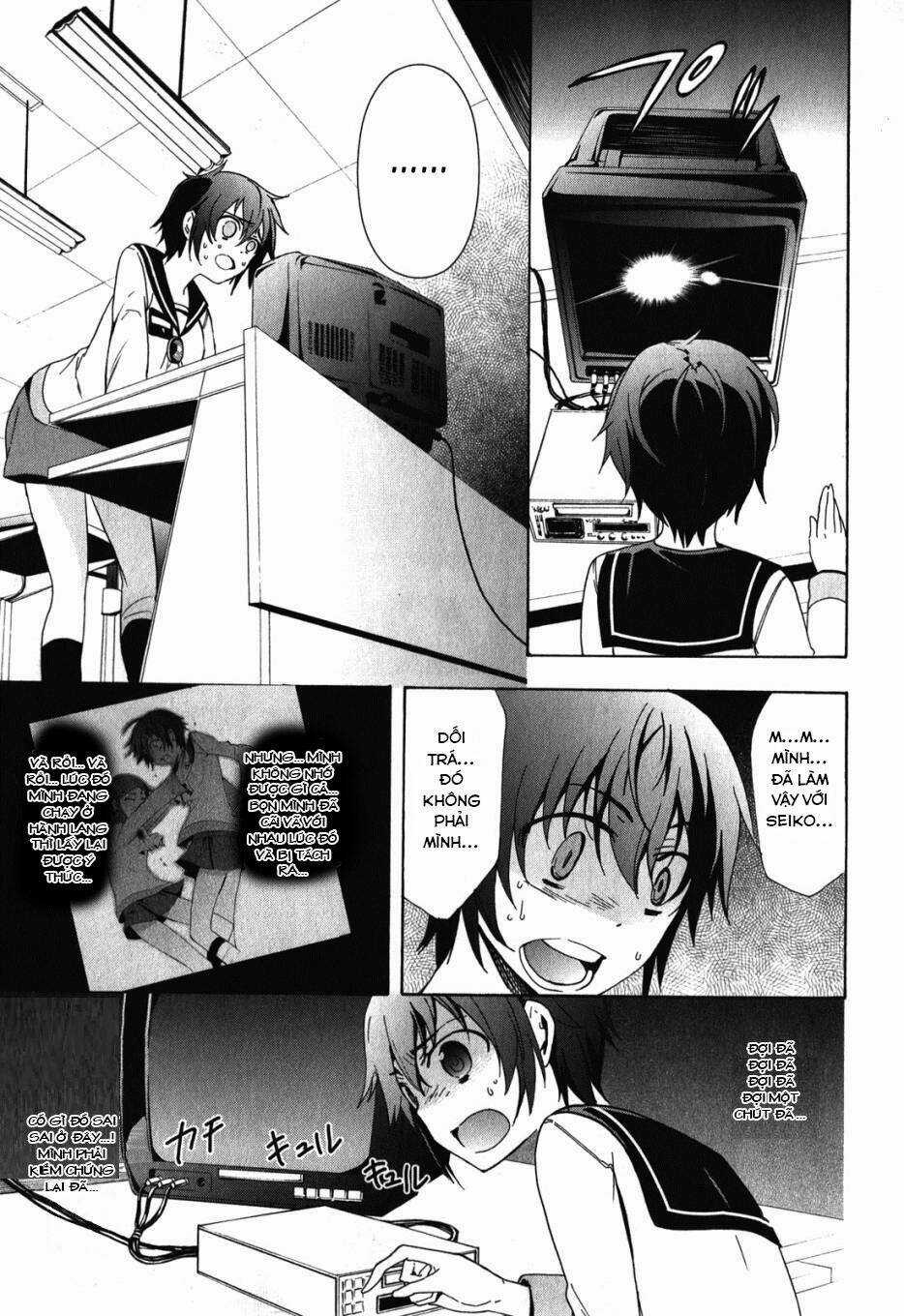 Corpse Party: Blood Covered - Chapter 47.5 - Trang 27
