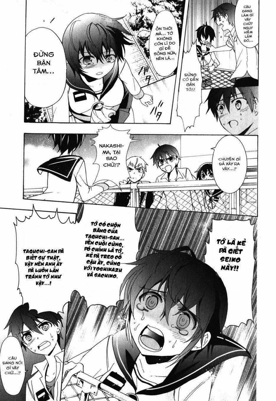 Corpse Party: Blood Covered - Chapter 47.5 - Trang 33